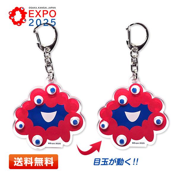 EXPO2025 ミャクミャク アクリルキーホルダー (ムービングアイ) 目玉が動く [アクリル/キ...