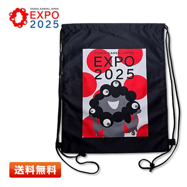 EXPO2025 ミャクミャク ナップザック Mid century 大阪・関西万博 [Backpa...