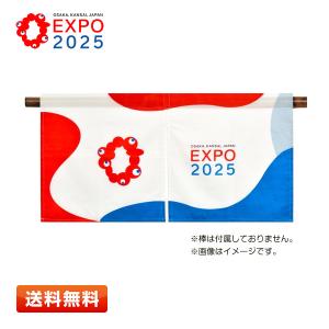 EXPO2025 ミャクミャク タペストリー WORLD 大阪・関西万博 [Tapestry