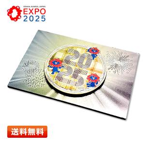 EXPO2025 ミャクミャク 新彫金マグネット ゴールド 大阪・関西万博