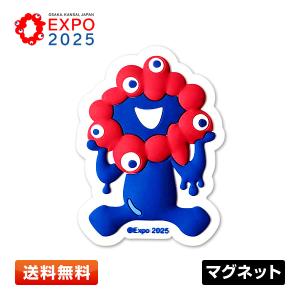 クロミ ミャクミャク なりきりアクリルマグネット KU サンリオ