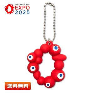 関西万博限定 ドイツパビリオンピンバッジ : Brigit Yahoo!店 - 通販