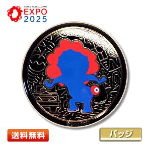 2025年11月】ミャクミャク ピンバッジのおすすめ人気ランキング