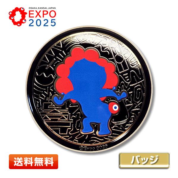 EXPO2025 ミャクミャク メタルアートバッジ (08) 大阪・関西万博 [ステンレスプレートに...