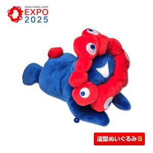 EXPO2025 ミャクミャク ぬいぐるみポーチ 大阪・関西万博 [人形/ポーチ
