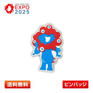 EXPO2025 ピンバッジ ミャクミャク 04 大阪・関西万博 [ミャクミャク