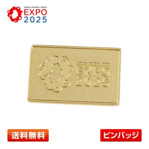 EXPO2025 ピンバッジ ミャクミャク 01 大阪・関西万博 [ミャクミャク