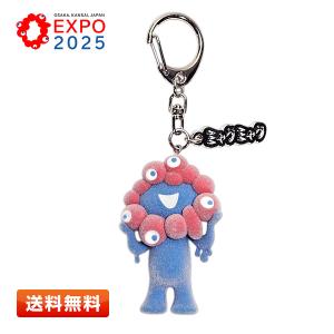 EXPO2025 PVCマスコット ミャクミャク C (指立てポーズ) ボール