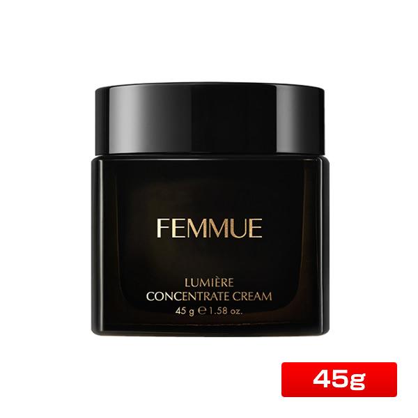 【特価】ファミュ ルミエール コンセントレートクリーム〈フェイシャルクリーム〉45g