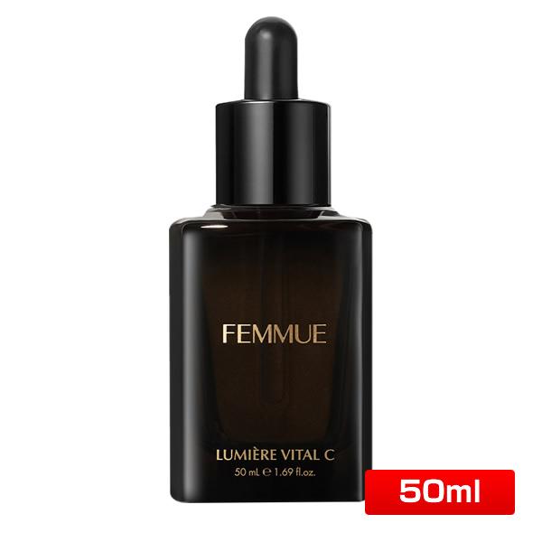 【BIGサイズ】ファミュ ルミエール ヴァイタルC〈美容液〉BIGサイズ 50ml