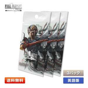ファイナルファンタジー 【送料無料】FF-TCG 悪夢より来たる ファイナルファンタジー 【送料無料】FF-TCG 悪夢より来たる