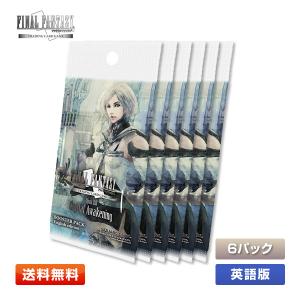 コナミデジタルエンタテインメント 【未開封カートン】遊戯王OCG コナミデジタルエンタテインメント 【未開封カートン】遊戯王OCG