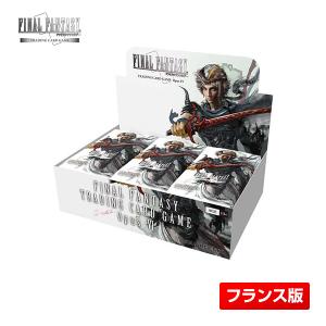 ファイナルファンタジー 【送料無料】FF-TCG 悪夢より来たる ファイナルファンタジー 【送料無料】FF-TCG 悪夢より来たる