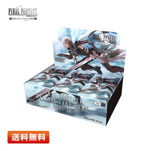 ファイナルファンタジー 【送料無料】FF-TCG ブースターパック
