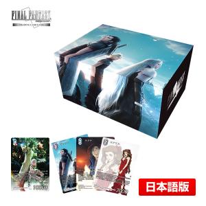 ファイナルファンタジー 【送料無料】FF-TCG 悪夢より来たる ファイナルファンタジー 【送料無料】FF-TCG 悪夢より来たる