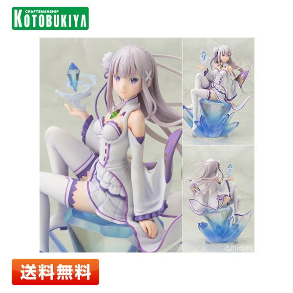 コトブキヤ Re: ゼロから始める異世界生活 エミリア 1/8スケール PVC製 塗装済み完成品フィ...