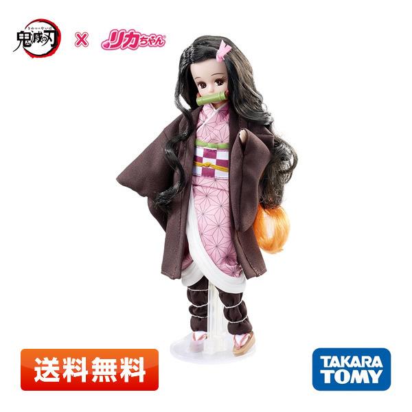 【在庫あり】鬼滅の刃 竈門禰豆子×リカちゃん 新品 未開封 タカラトミー ドール フィギュア リカち...