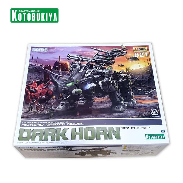 【未使用】コトブキヤ ゾイド -ZOIDS- DPZ-10 ダークホーン 1/72スケール 色分け済...