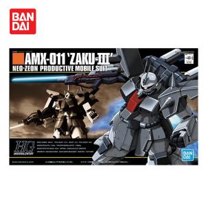 HGUC 機動戦士ガンダムZZ AMX-011 ザクIII 1／144スケール プラモデル ガンプラ