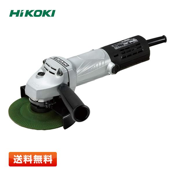 HiKOKI 125mm 電気ディスクグラインダ G13SH5 細径 AC100V 720W 日立工...