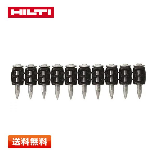 【送料無料】HILTI ヒルティ コンクリート釘 BX 3用ピン (連発) X-C 20 B3 MX...
