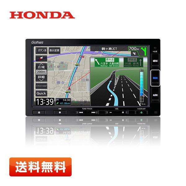 【送料無料】HONDA VXM-214VFi 純正 7インチ スタンダード インターナビ カーナビ ...
