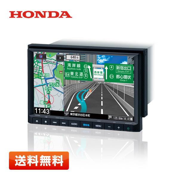【送料無料】HONDA VXM-215VFEi 純正 8インチ ベーシック インターナビ カーナビ ...