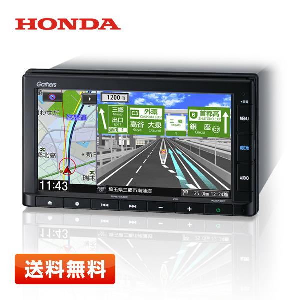 【送料無料】HONDA VXM-225Ci 純正 エントリーインターナビ カーナビ 本体 純正品番【...