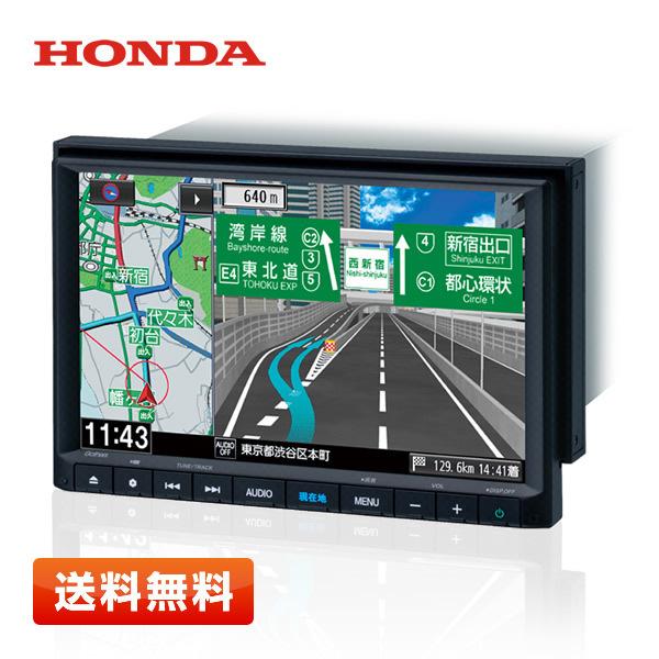 【限定特価/箱小傷み】HONDA VXM-225VFEi 純正 8インチ ベーシック インターナビ ...