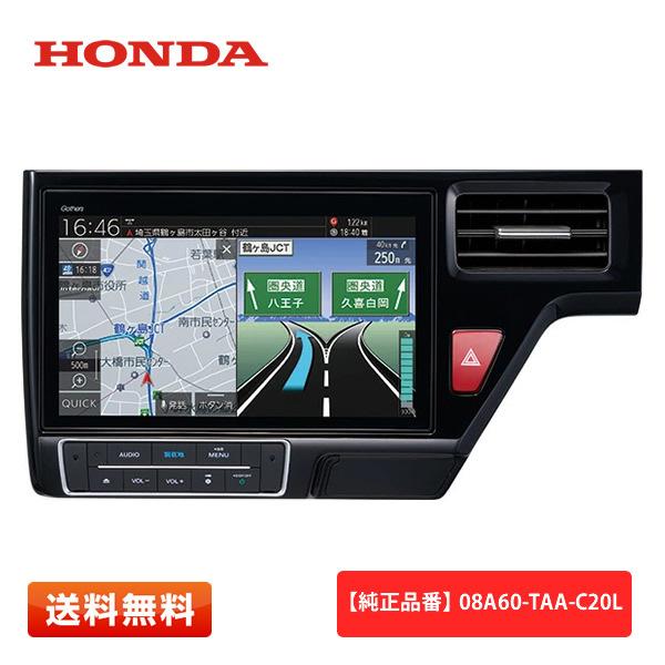 【送料無料】HONDA 10インチプレミアムインターナビ カーナビ 本体【純正品番：08A60-TA...