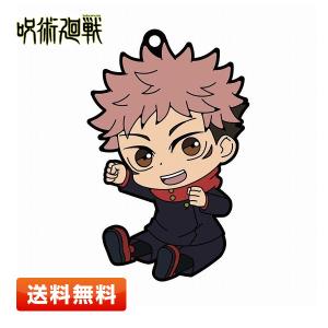 送料無料】呪術廻戦 完結記念品 ホロクリアカードセット コミックス0