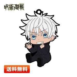 送料無料】呪術廻戦 完結記念品 ホロクリアカードセット コミックス0
