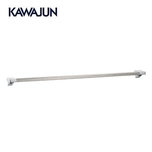 KAWAJUN タオルレール SC-311-CTM (SC311CTM) クローム+ヘアライン カワ...