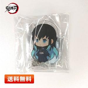 鬼滅の奏宴 アクリルスタンド　富岡義勇 鬼滅の刃 鬼滅の奏宴 in 横浜 富岡 義勇 アクリルスタンド 奏 宴