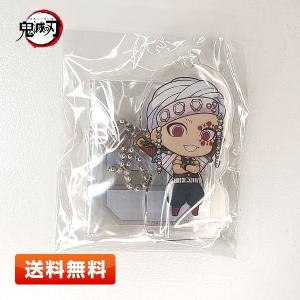 鬼滅の刃 ウエハース 8 W8 18 R レア 冨岡 義勇 鬼滅の刃 ウエハース8 レア W8-18 冨岡義勇の通販 by Ayaka