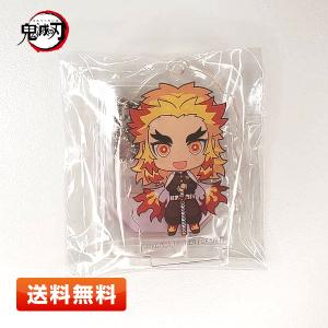 鬼滅の刃　煉獄杏寿郎　コロロ　当選品　サイン付きタペストリー　限定50個　希少 鬼滅の刃 煉獄杏寿郎 コロロ 当選品 サイン付きタペストリー