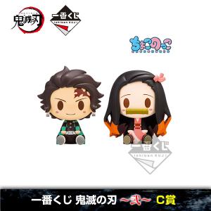 送料無料】鬼滅の刃 一番くじ 〜弐〜 冨岡 義勇 I賞(柱合会議
