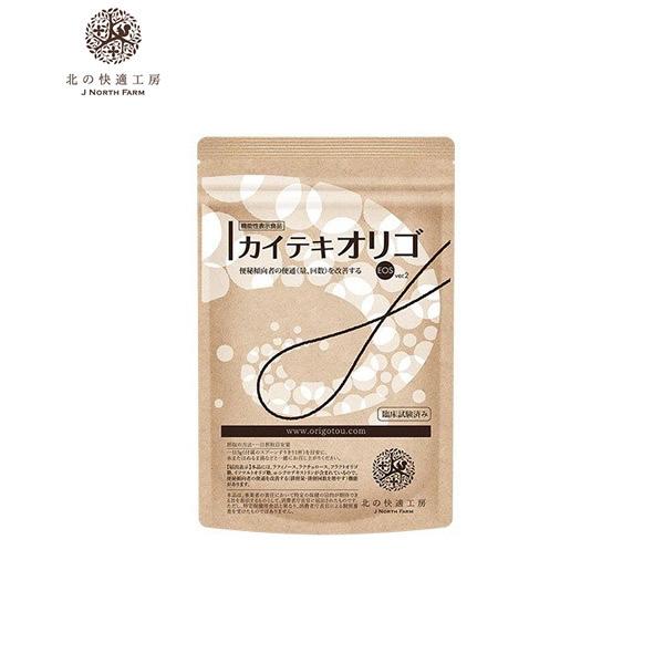 【送料無料】北の快適工房 カイテキオリゴ(約1ヶ月分) 150g 賞味期限：2023年12月【複数購...
