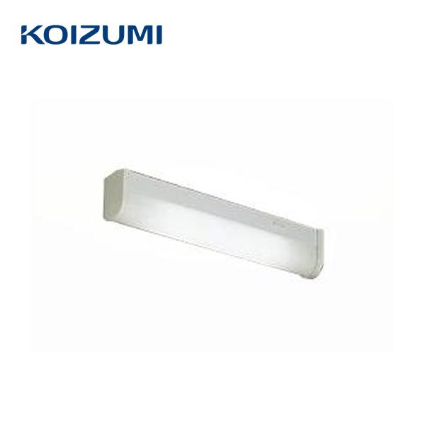 コイズミ照明 キッチンライト 流し元灯 昼白色 AB46902L KOIZUMI