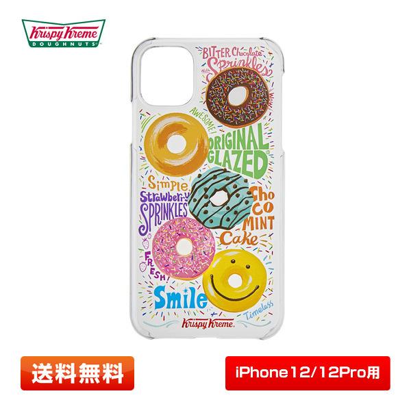 【送料無料】クリスピー・クリーム・ドーナツ オリジナルiPhoneケース（大）15周年記念 iPho...