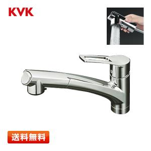 KVK シングルレバー シャワー付き混合栓 ワンホール水栓 PT215GE