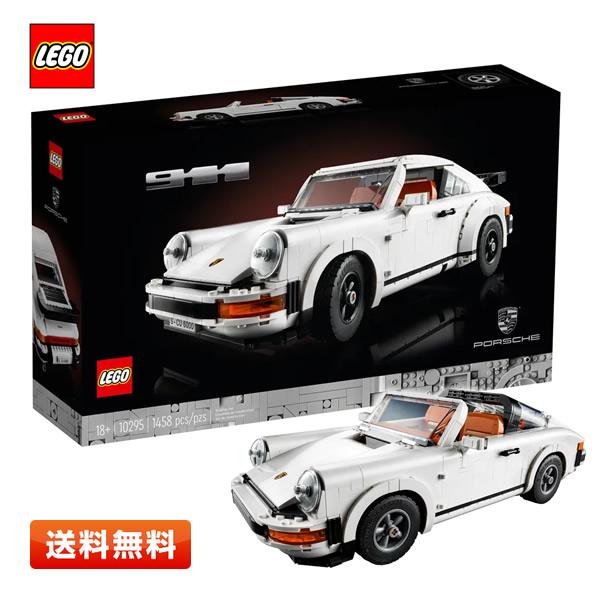 【送料無料】レゴ (LEGO) ポルシェ911 10295 クリエイターエキスパート おもちゃ 玩具...