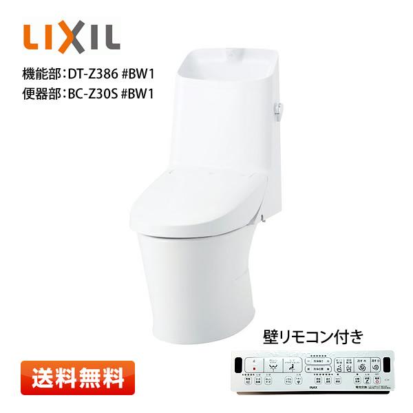 【1点限り】LIXIL アメージュ シャワートイレ BC-Z30S + DT-Z386 #BW1(ピ...