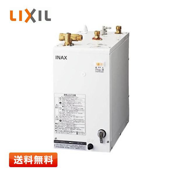LIXIL/INAX EHPN-H12V2-JG 電気温水器本体 キッチン セクショナルキッチン 電...