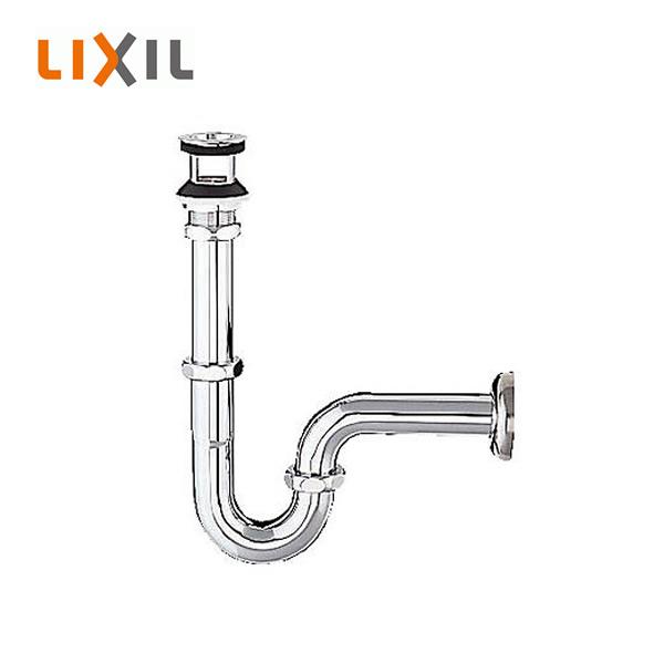 LIXIL INAX 排水金具 LF-105PA 水栓金具 特定施設向け 排水Pトラップ