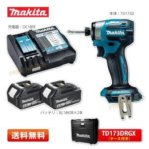 ミュゼプラチナム　脱毛器、光美容器(エピフォト スキンケア ハイグレード)セット サロン品質のムダ毛ケアと美肌ケアを自宅で叶える「エピフォト