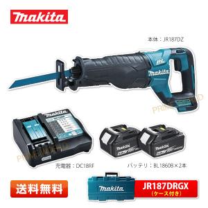 マキタ マキタ(makita) JR187DZK 充電式レシプロソー 18V 本体