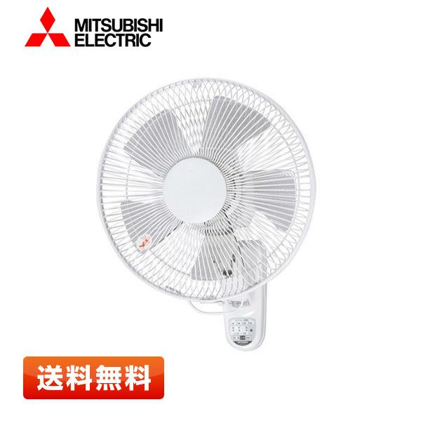 【送料無料／箱傷み】三菱電機 換気扇・ロスナイ [本体] 三菱扇風機30cm 壁掛扇 リモコンタイプ...