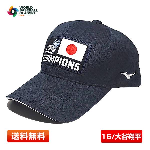 【送料無料】2023 WBC 優勝記念 選手名入りネームナンバーキャップ 大谷翔平 16 侍ジャパン...