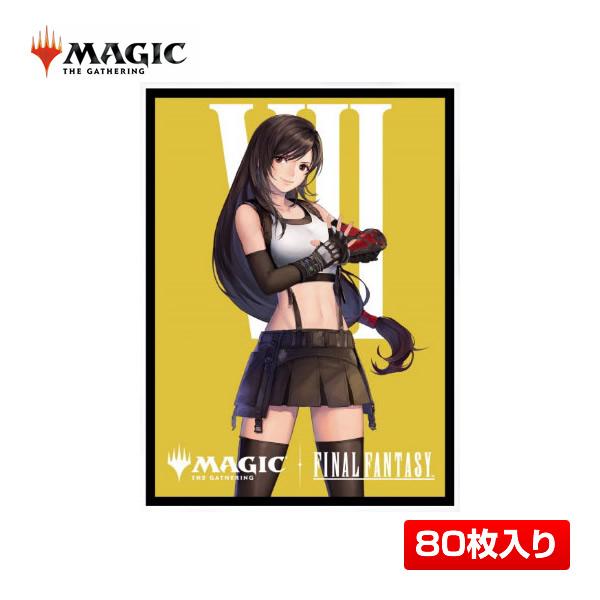 MTG プレイヤーズカードスリーブ キャラクター「ボーダーレス版 格闘家、ティファ」FINAL FA...